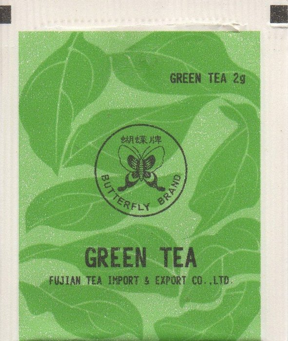 butterfly brand green tea review