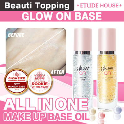 etude house glow on base review